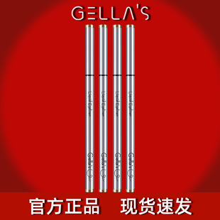 gellas�۾�Һ�P��ˮ�½�ë����Ⱦ�־ØO��ܛë0.01mm�P��ٷ���Ʒ