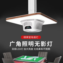 ����ʽ�������������錢�C�����՚�����������錢���^���ó韟�C