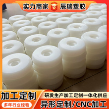 ���aע�ܼӹ�ABS����POM��PP�������|�K��ĥ����������Ʒ�ӹ���