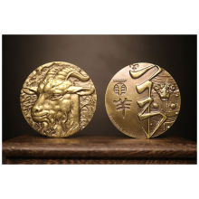 上海造币厂十二生肖羊大铜章罗永辉高浮雕工艺 60mm纯铜纪念章