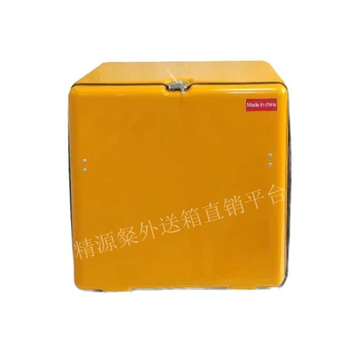 Rain-Proof Delivery Box, Electric car tail box