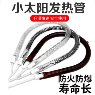 �l���ȡů������u��̼�w�S����늟�U�ι��ů���ӟ����