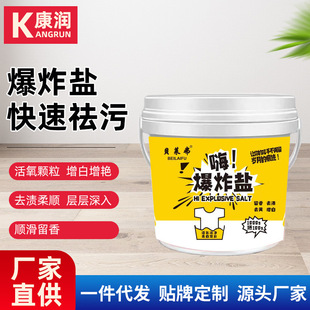 ��ը�}ϴ��ȥ�n�����׋��׃���Ư�ׄ�ϴ��ɫ�����坍�羳ϴ�·�