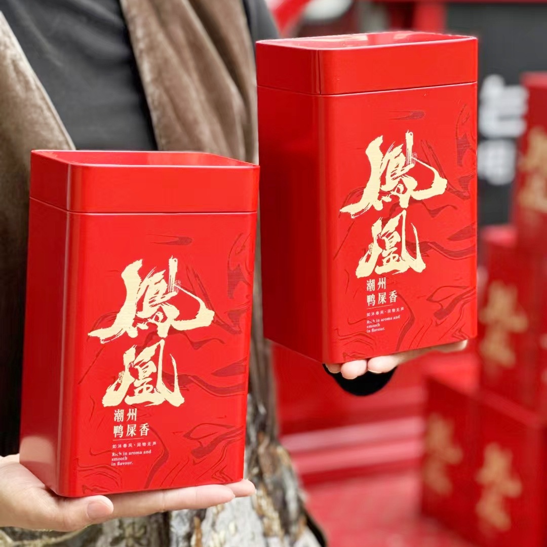 正宗潮州凤凰单丛高山鸭屎香功夫茶特级清香型单枞2025春茶礼盒装