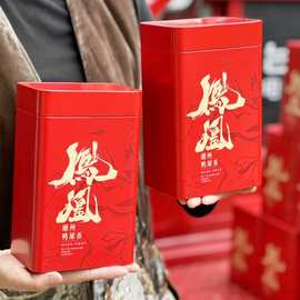 正宗潮州凤凰单丛高山鸭屎香功夫茶特级清香型单枞2026春茶礼盒装