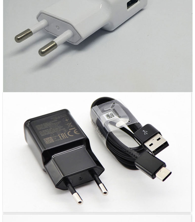 S8快充充电器适用于三星S6_S8_S9_10快充充电头QC