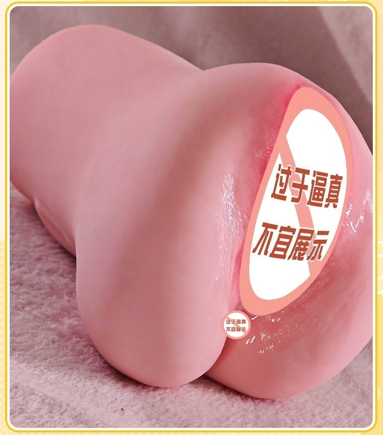 Manual Male Masturbator in TPE with Realistic Texture, Skin Tone, Adult Novelty Cup — detail image 23