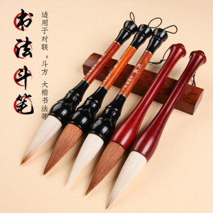 ���P�ᶷ�������Ǻ��ִ�ë�P��̖�ش󌑴��Č����ָ��֌���