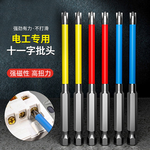 늹�ʮһ�֏������^���������՚��_�P��������ݽz����幤��