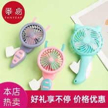 包邮/10Y风扇/手压A1P58-手压风扇手摇手动迷你便携手持