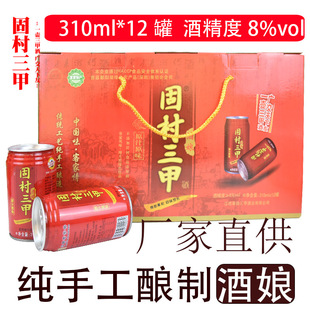 �׾��r�����Ŵ�׾ƹ̴����׾ƽ����ͼҌ����خa���������׾�ˮ