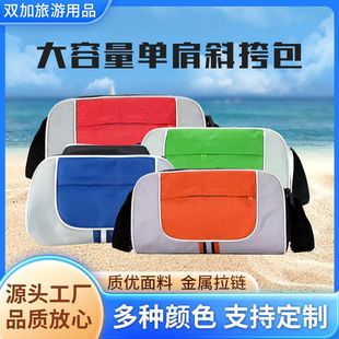 Wholesale advertising gift bag printed logo bag simple shoulder travel bag will sell gift bag messenger bag