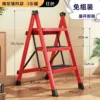 Red safe pedal, material, direct factory sales