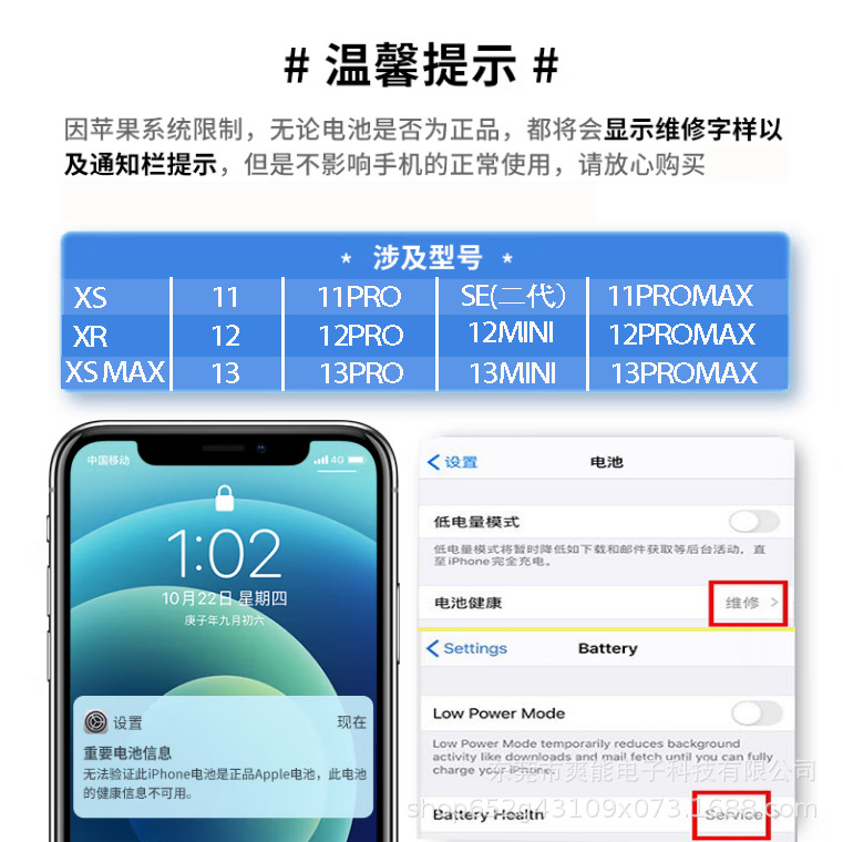 5868962db4796a8d7735126d151acc