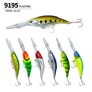 New floating Mino Luya bait 85mm/18.2g white strip fresh water simulation bait 9195 new