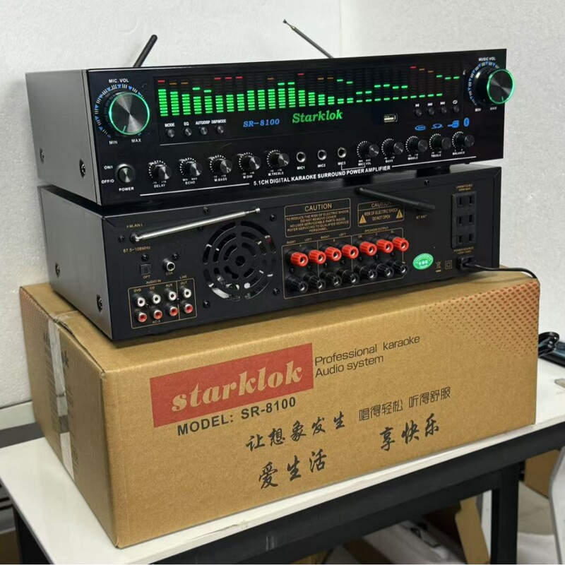 STARKLOK/SR8100新型ダイナミック大画面再生機1200Wハイパワーホームシアターカラオケ|undefined