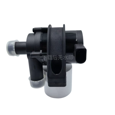 Water pump water pump suitable for