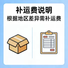 其他发动系统;其他传动系统;转向机