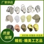 哑光滑盖异形定制香膏盒