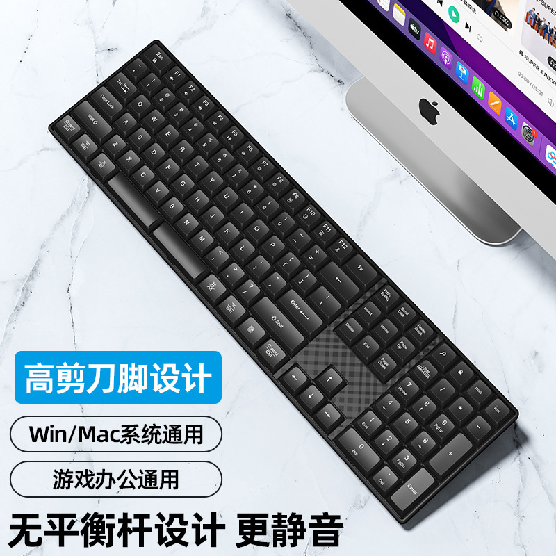 K10 Wired Keyboard USB Silent Office High-Scissor-Key Design for Computer and Laptop, Compatible with Win/Mac Systems K10 Wired Keyboard USB Silent Office High-Scissor-Key Design for Computer and Laptop, Compatible with Win/Mac Systems