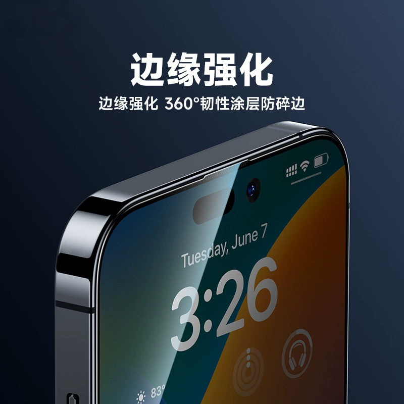 Apple, совместимая защитная крышка для мобильного телефона, iphone, 17promax