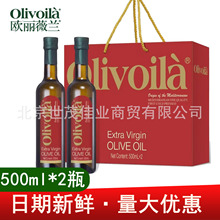 �W��ޱ�m�ؼ���ե�ϙ��ͼt��500ML*2�Y���b ���նYƷ���������