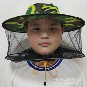养蜂工具户外防护帽子钓鱼防蜂帽迷彩蜂帽防蜂蛰防蚊咬双圈防蜂帽