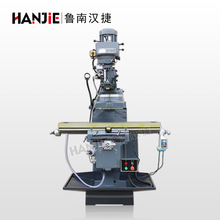 4HԃÓu۔㊴SֱX6325㊴x@ԄM