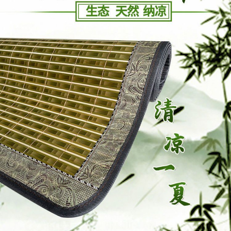 추천: 녹색 산과 녹색 물 [베갯잇 없음]