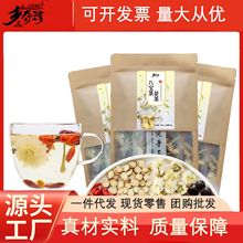 �����𷽾ջ���轛Q���Ӳ���b�� ��轼t���B������y�������a�B