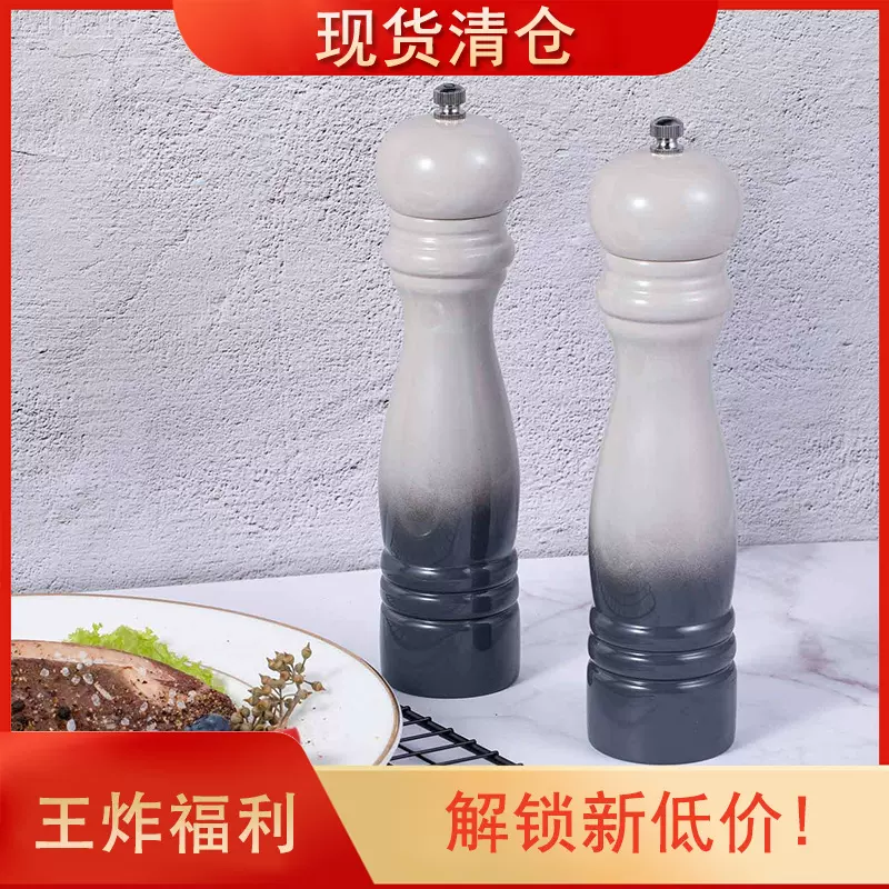 亚马逊木质手动胡椒研磨器 高档欧美复古两件套 厨房野餐烧烤