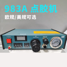 ȫ�ԄӔ��@�c�z�C 983A���z�C���ܴ��z�C ���Ԅ�982���z���z�C