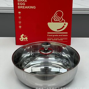 ˼䓾ی����R�ρ�ؔ26CM���P䓼��ö๦�������������R���ӶYƷ