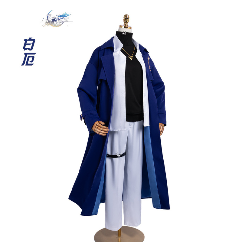 星穹铁道cos服 游戏动漫服瑞幸联动瑕蝶白厄cosplay万圣节服装|undefined