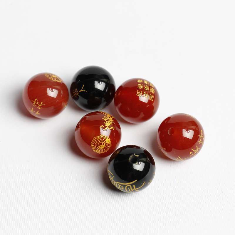 Agate Engraved Beads for Peace and Good Luck, DIY Jewelry Beads Accessories, Wholesale from Wenchang Manufacturer, Handmade Jewelry and Crafts