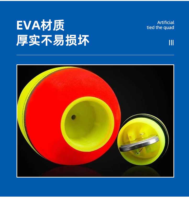 详情版式2_08