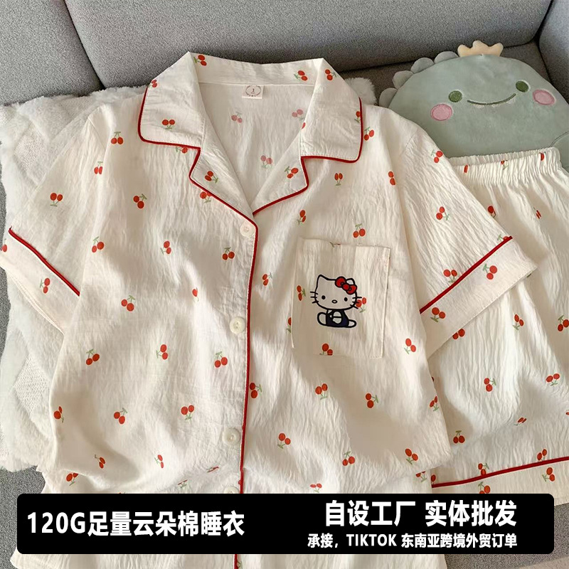 120G nubes pijamas de algodón ropa para el hogar doble conjunto corto entidad mayorista TIKTOK Sudeste asiático pedidos de comercio exterior transfronterizo