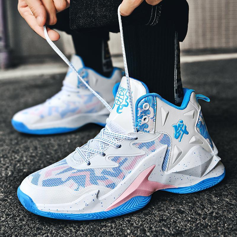 8807 화이트 블루 메쉬