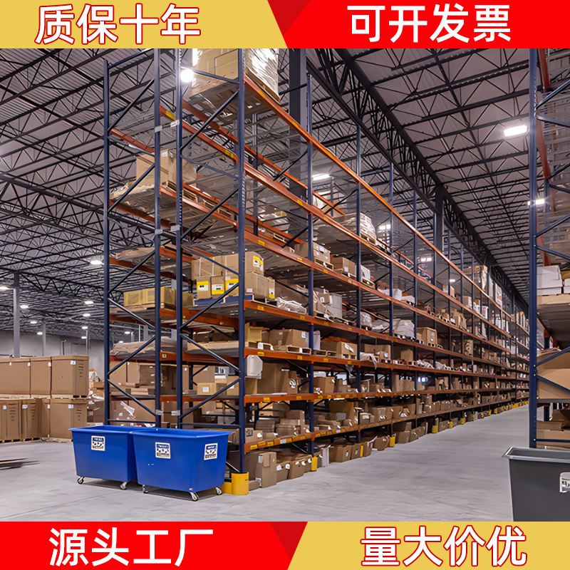 東莞重棚倉庫工場倉庫収納整理棚棚棚ステンレス重棚スタンド|undefined