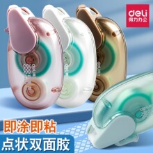 �����c�c�z�h���o���ɲ��o�۲����z�W���֎�DIY�k���ľ��p���z��