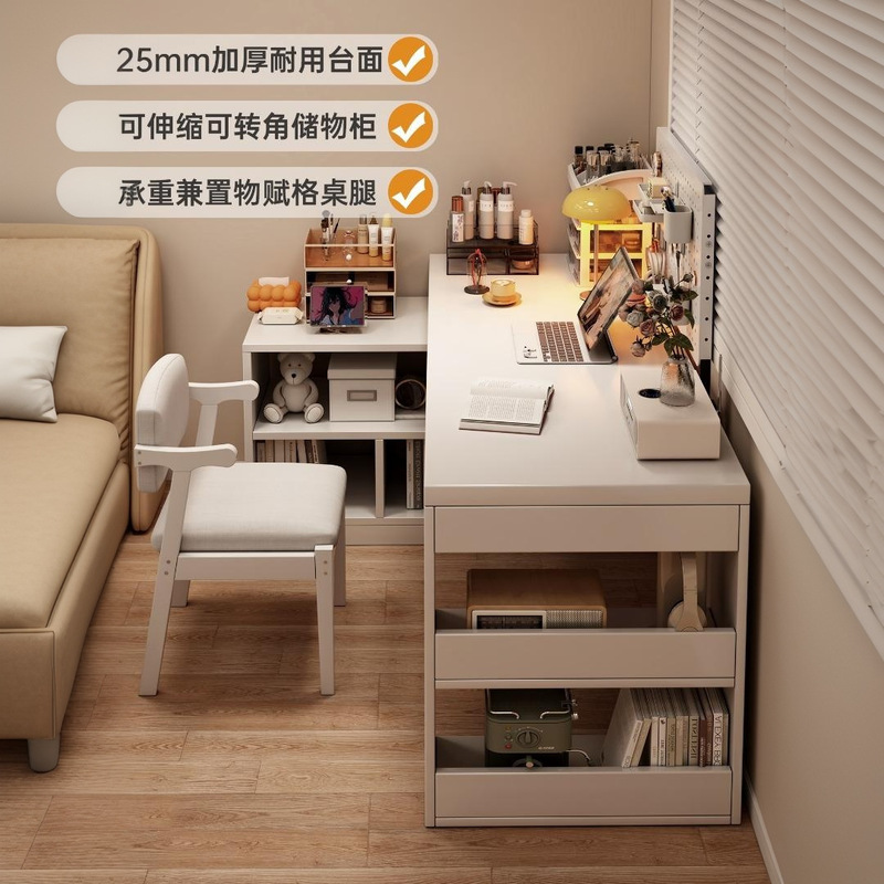 Corner Desk Bookshelf Home Study Table Bedroom Dresser Bookcase Integrated I-Shaped Desk Corner Computer Table