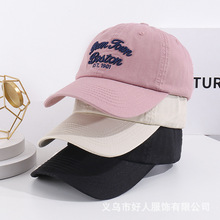 韓國同款刺綉棒球帽 夏季新品戶外防曬遮陽鴨舌女士顯臉小長檐帽