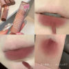 Lip mud new product Bentayga matte fog lush dwelling and lipstick students party affordable cross -border wholesale supply