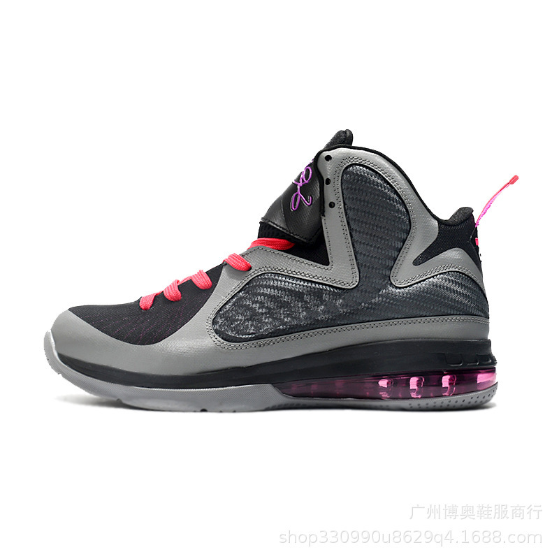 SKU_6_灰粉.jpg