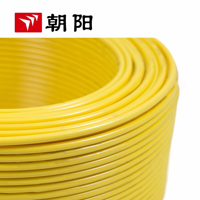Chaoyang cable ZB-BV 4 cuadrados cable ignífugo estándar nacional cable de núcleo único cable de aire acondicionado de cobre 100 metros amarillo image 5