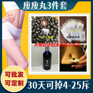 ���˜p�ض�Ě�N3�����ŝ��ź�������Ě����x��ĚҺֲ���Ě��