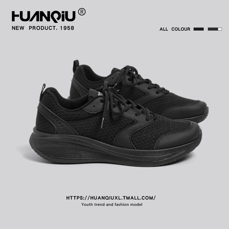 Universal Men's Shoes Sports Shoes 2025 Summer Breathable Soft Sole Running Shoes Casual Sports Shoes Running Shoes Men's Shoes