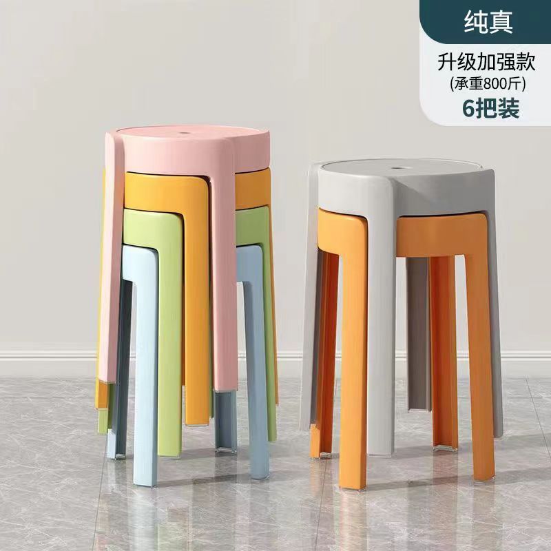 6 packs-pure [upgrade thickened material]]