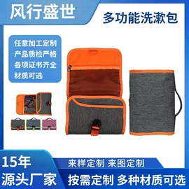 收纳袋收纳包;手提电脑包;内胆包