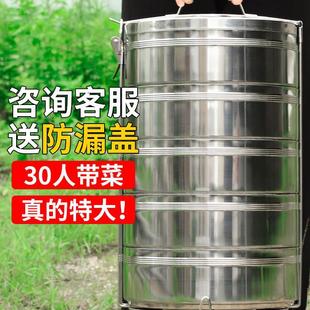 Lunch Box Large Capacity Extra Large Kindergarten Canteen Food Box Multi-layer Portable Stainless Steel Meal Delivery and Vegetable Box